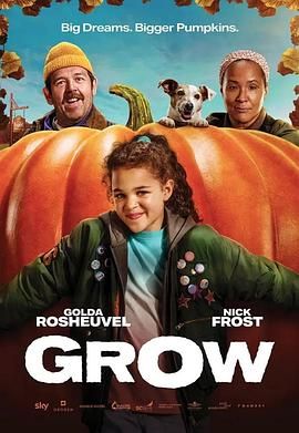瘋長(zhǎng)物語Grow(全集)