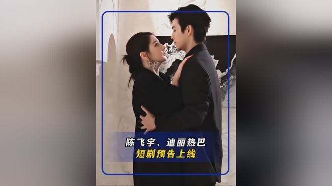 白日提燈小劇場(全集)