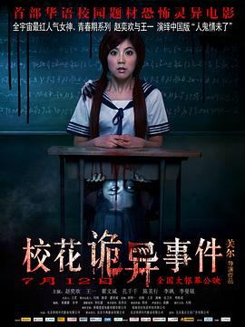 ?；ㄔ幃愂录? class=