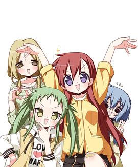 前說！(全集)