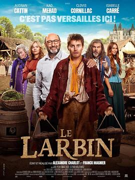 LeLarbin