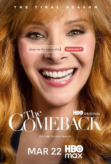 歸來記第三季(全集)