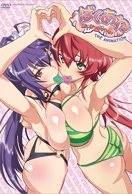 爆乳姐姐把弟弟榨干喔！(全集)