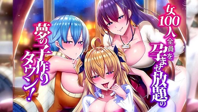 夢(mèng)想生育，讓100名女性都能受孕(全集)