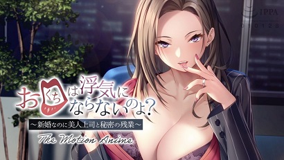 你的嘴不會(huì)騙人吧？(全集)