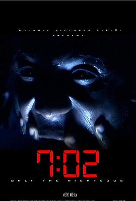7：02死亡派對(duì)